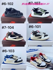 Air Jordan 1 Kid 1218