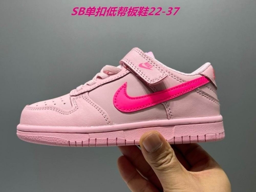 Dunk SB Kids Shoes 371