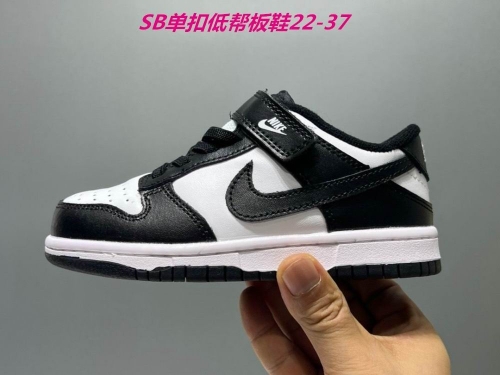 Dunk SB Kids Shoes 372