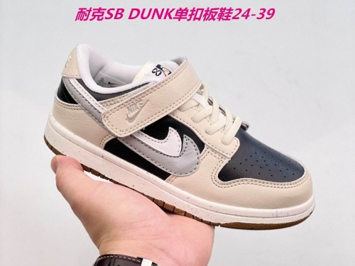 Dunk SB Kids Shoes 383