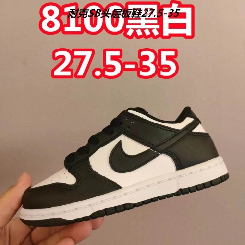 Dunk SB AAA Kids Shoes 467