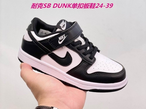 Dunk SB Kids Shoes 387