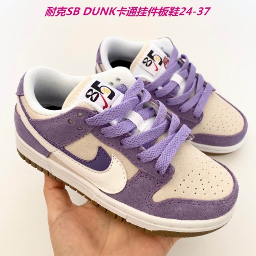 Dunk SB Kids Shoes 445