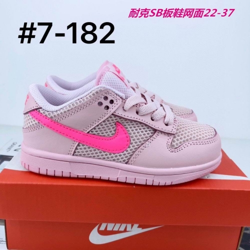 Dunk SB Kids Shoes 399