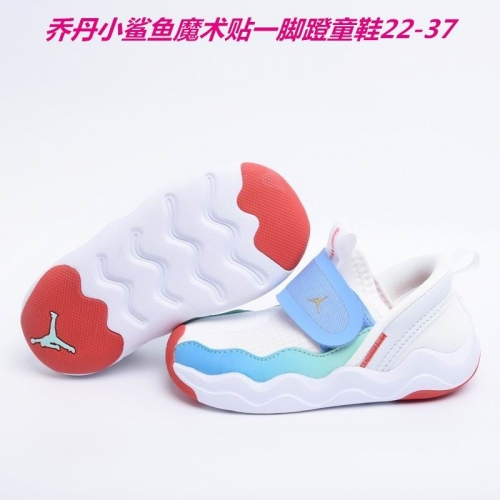 Jordan Shark Kids Shoes 003