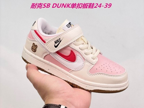 Dunk SB Kids Shoes 384