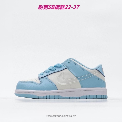 Dunk SB Kids Shoes 425