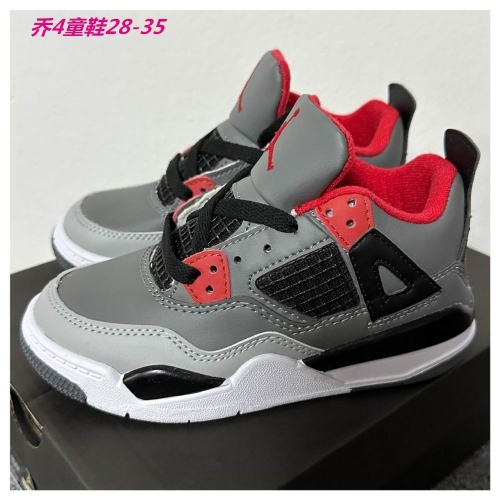 Air Jordan 4 AAA Kid 115