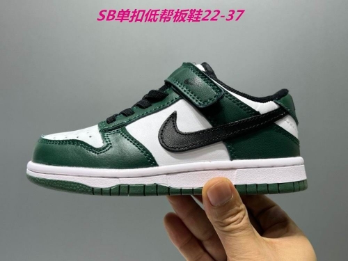 Dunk SB Kids Shoes 369