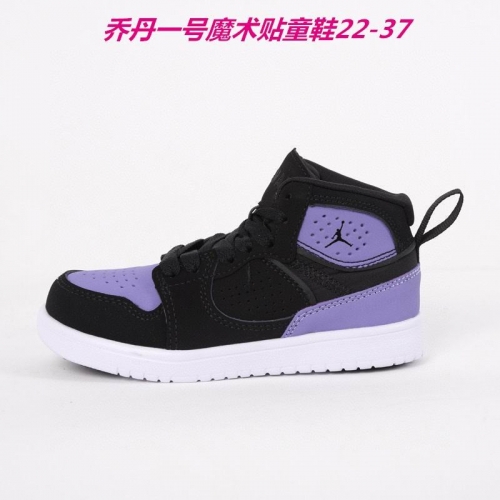 Air Jordan 1 Kid 1149