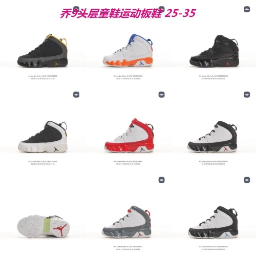 Air Jordan 9 Kids 002