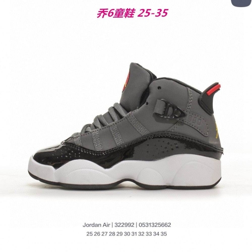 Air Jordan 6 Rings Kids 005