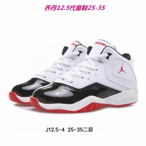 Air Jordan 12.5 Kids 005