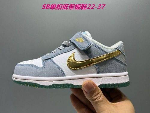 Dunk SB Kids Shoes 376