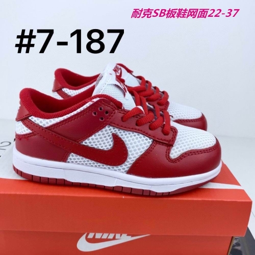 Dunk SB Kids Shoes 403