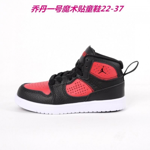 Air Jordan 1 Kid 1151