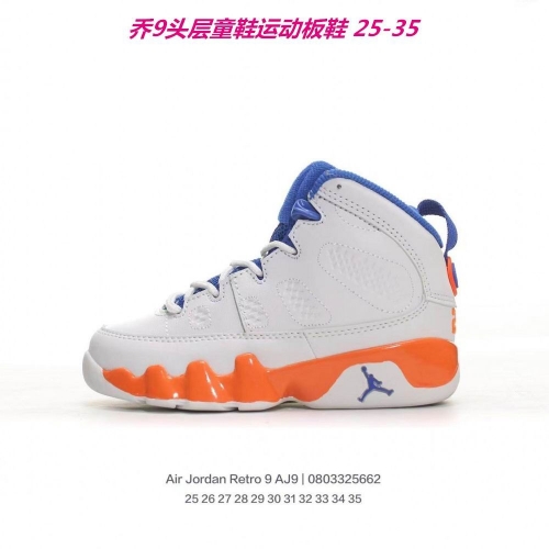 Air Jordan 9 Kids 003