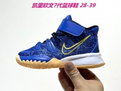 Jordan Irving Kids Shoes 039