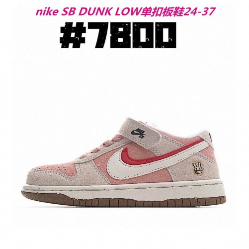 Dunk SB Kids Shoes 355