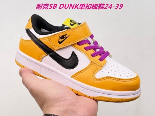 Dunk SB Kids Shoes 396
