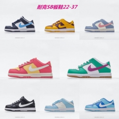 Dunk SB Kids Shoes 418