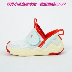 Jordan Shark Kids Shoes 011