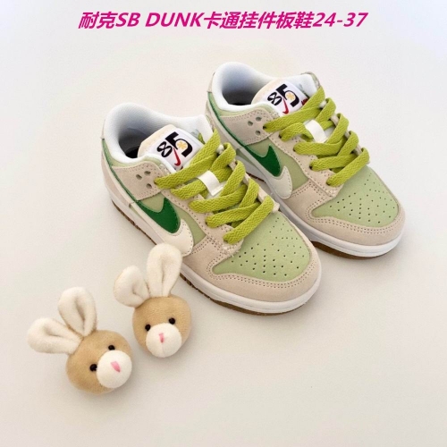 Dunk SB Kids Shoes 444