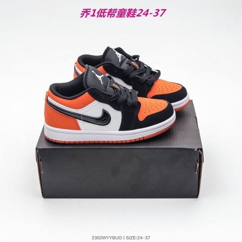 Air Jordan 1 Kid 1253