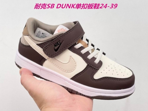 Dunk SB Kids Shoes 394
