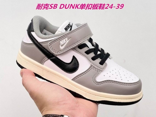 Dunk SB Kids Shoes 393