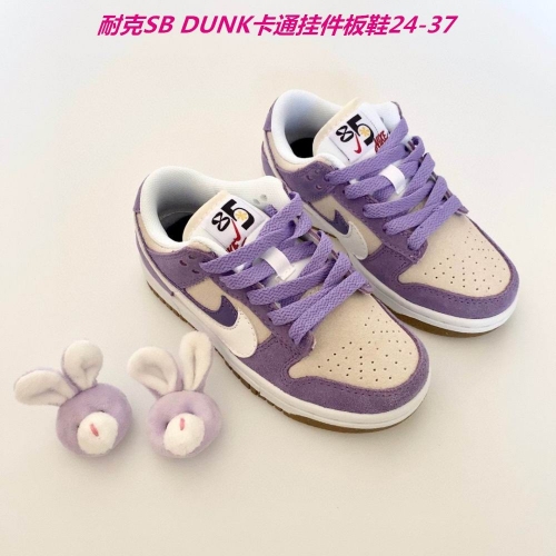Dunk SB Kids Shoes 446