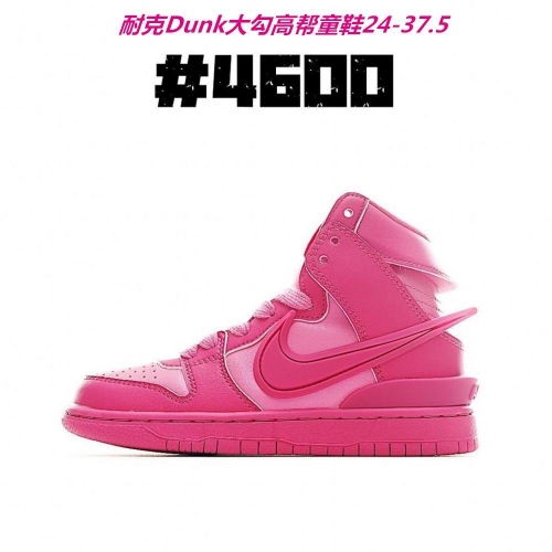 Dunk SB High Top Kids Shoes 471
