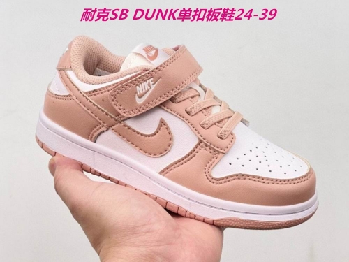 Dunk SB Kids Shoes 391