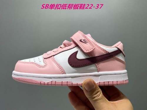 Dunk SB Kids Shoes 374