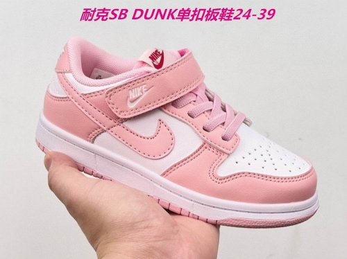 Dunk SB Kids Shoes 390