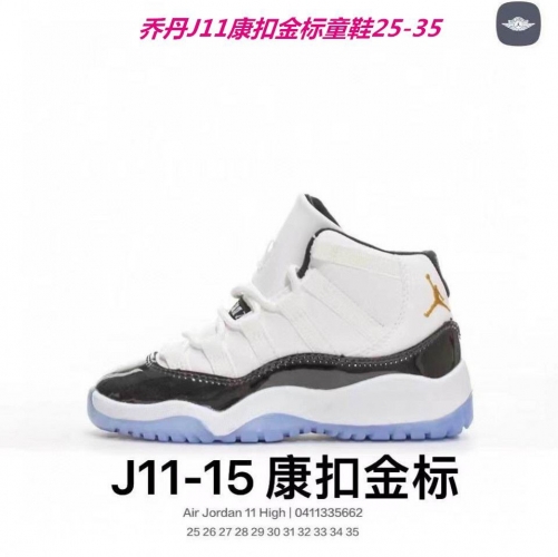 Air Jordan 11 Kids 070