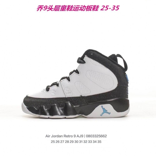 Air Jordan 9 Kids 004