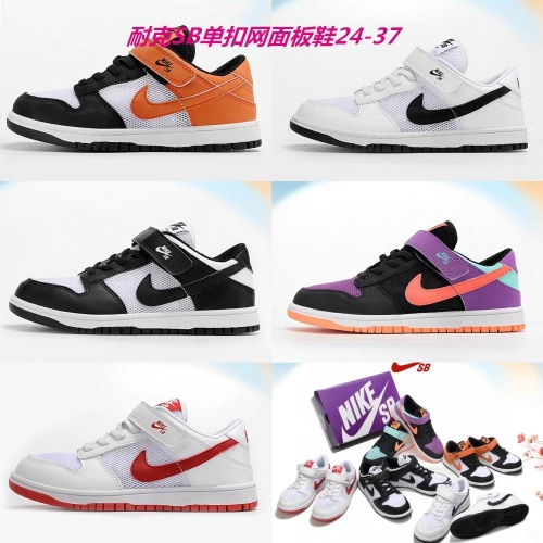 Dunk SB Kids Shoes 347