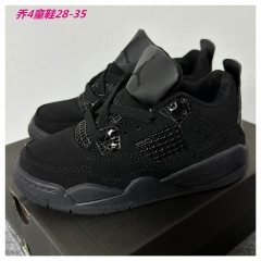 Air Jordan 4 AAA Kid 116