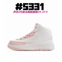 Air Jordan 2 Kids 004