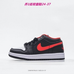 Air Jordan 1 Kid 1259
