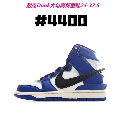 Dunk SB High Top Kids Shoes 470
