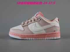 Dunk SB Kids Shoes 481