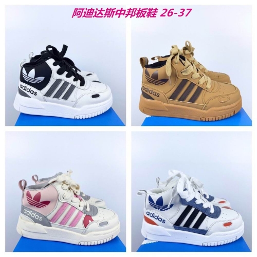 Adidas Kids Shoes 656