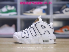 Air More Uptempo Kids 078