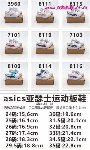 Asics Kids Shoes 145