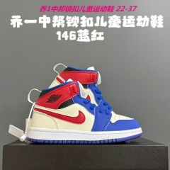 Air Jordan 1 Kid 1334