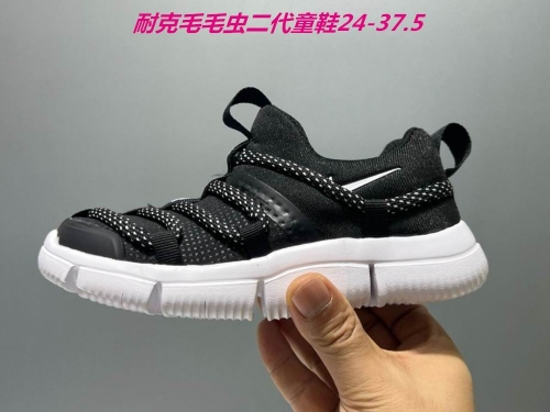 Nike Dynamo Free Kids 134