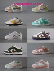 Dunk SB Kids Shoes 475