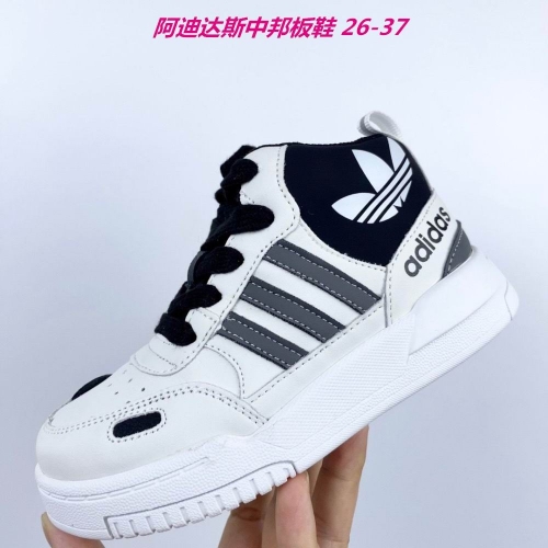 Adidas Kids Shoes 659